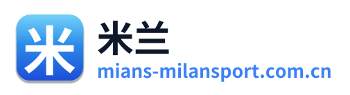 米兰